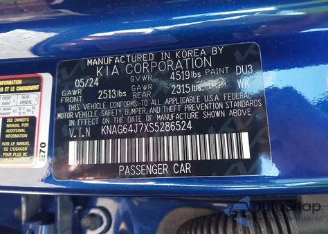 2025 Kia K5 Gt-Line z USA, uszkodzony, nr VIN KNAG64J7XS5286524